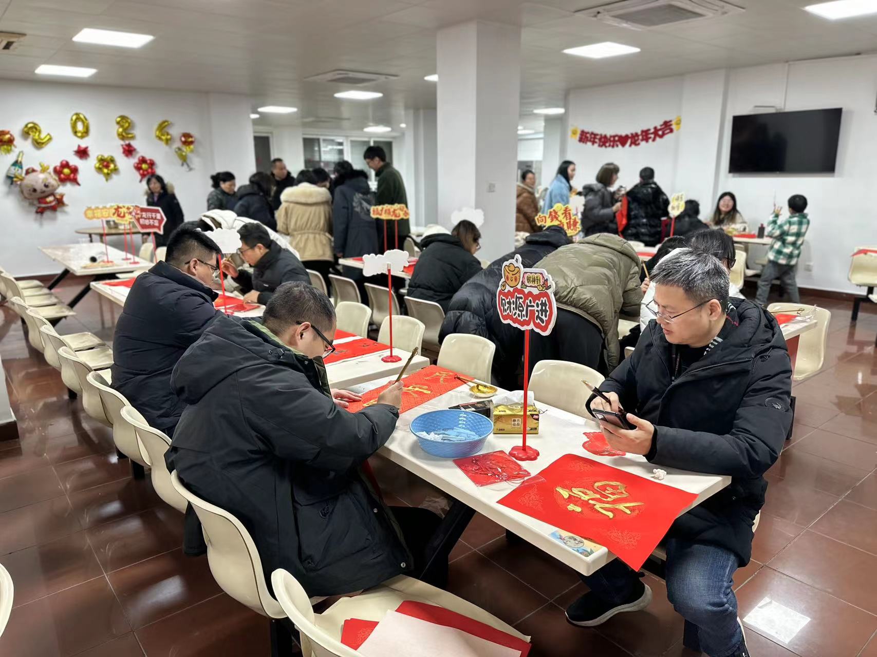 “迎春接福，共慶佳節(jié)”包餃子、寫春聯(lián)活動1 (25).jpg