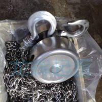 JPJ explosion proof /stainless steel hand pulling hoist