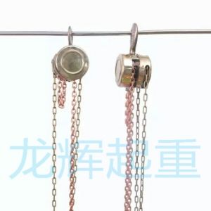 JPJ explosion proof /stainless steel hand pulling hoist