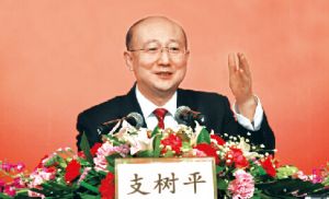 ֧(sh)ƽL(zhng)?qng)?bo)֧e͏dc(zhun)Ҍ(du)Ԓ(hu)