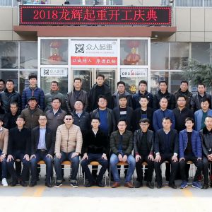 xؼF(tun)2018_c